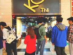 -KOI Thé(正佳广场店)