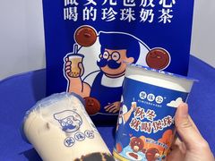 -凯德广场(金牛店)