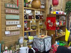 -老姐石板烧烤+铜炭火锅(总店)