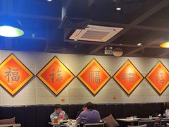 -福满圆(琨莎中心店)