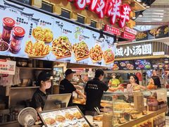 -周小亮丁家坡洋芋(全国总店)