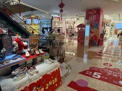 -友谊阳光城