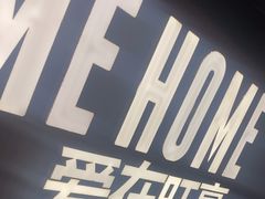 -旺豪超市(胜利购物广场店)