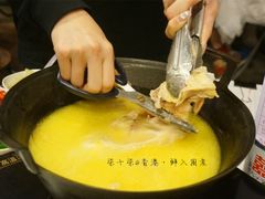 -鲜入围煮花胶鸡海鲜火锅