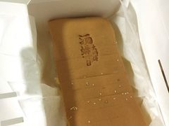 -汤姆大师傅鲜香牛肉饼(深圳保利文化广场店)
