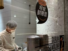 -Pennehut畔尼意面(合肥万象城店)