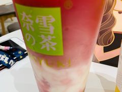 -奈雪的茶(新天地广场PRO店)