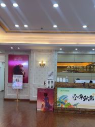 -武汉五洲整形外科医院