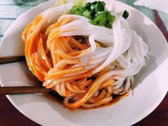 米皮-吕家米皮