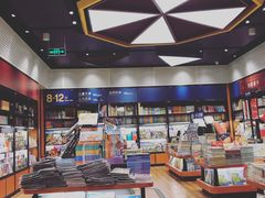 -西西弗书店&矢量咖啡(凯德晶萃广场店)