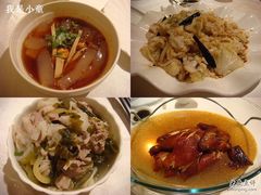 -永和红旗美食城