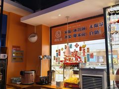 -钳小厨疯味1987肉蟹煲(美一城广场店)