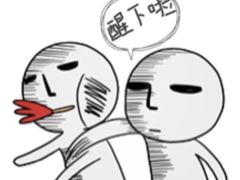 -Pelicana百利家炸鸡(江南西名店城店)