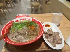 -小满手工粉(北京富力广场店)