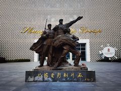 -上海电影博物馆