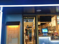 -厝内小眷村(天河南一路店)