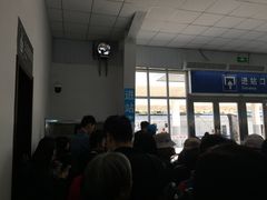 -黄土店站