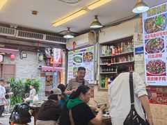 -胖娃古镇鸡杂(磁器口总店)