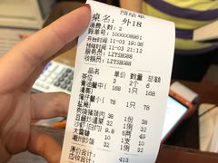 -宏佳丰味蟹馆(洛溪店)