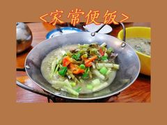 -小乡小镇·传承桐庐土菜·老板亲自烧的菜