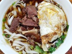 牛肉粉-肆姐面粉馆(坡子街店)