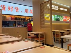 -稻百鲜·拌饭·朝鲜族石锅菜(祈福缤纷世界店)