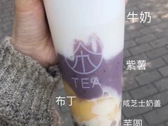 紫芋牛乳芋圆-巡茶(新升新苑店)