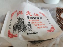 -泽西岛·影院沐足SPA(西大街店)
