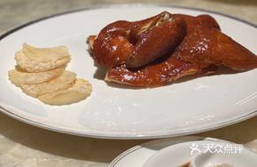 Crispy Chicken from Famous Mansion