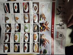 -伙靠·江浙菜(田林路店)