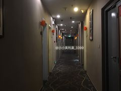 -7天优品(厦门中山路步行街店)