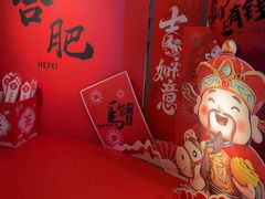 -元一希尔顿酒店·鲜切牛肉火锅禅自助餐厅