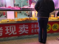 门面-味香鸭子店(汉口西路店)