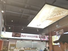 -依立香饭·紫砂鸡汤煲饭(紫云阁店)