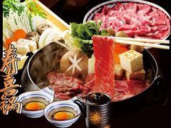 -一本料理(西溪天街店)