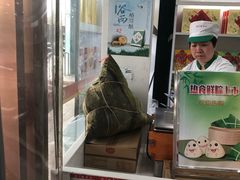 -北京稻香村(第三店)