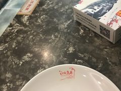 -江南鱼捞(北仑银泰城店)