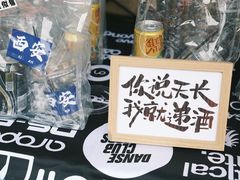 -西安电影制片厂