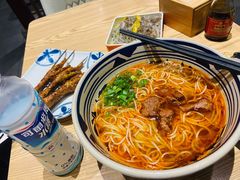 -老九圆山西面馆(CBD店)