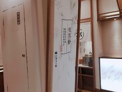 -小满手工粉(上海品尊国际店)
