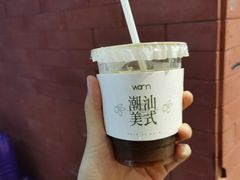 -Cafe on warm(丹霞店)