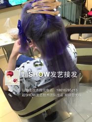 无痕接发技术-美格丝M.G.S Hair Salon