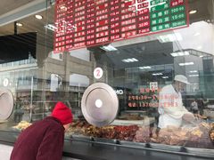 -陆稿荐观前街店