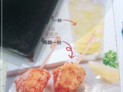 -味千拉面(增城万达广场店)