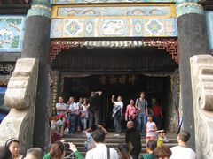天子殿-丰都鬼城名山景区