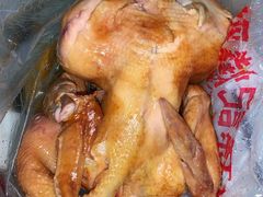 老孙记烧三黄鸡-老孙记烧鸡