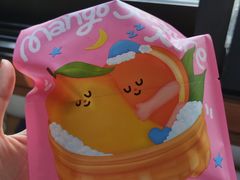 -泽田本家·铜锣烧(美罗城店)