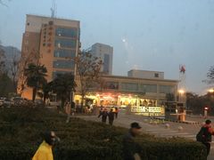 -西安交大南洋大酒店(交通大学青龙寺店)