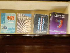 -上海电信博物馆