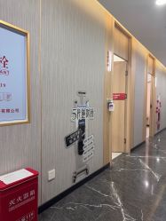 -重庆军美医疗美容医院